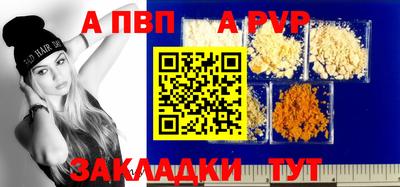мяу мяу мука Гагарин