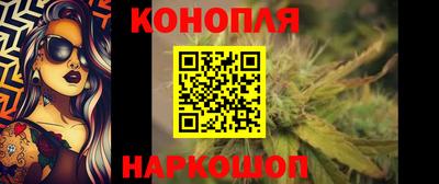 мяу мяу мука Гагарин