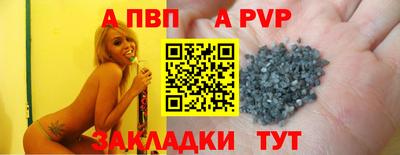 МДМА Гатчина