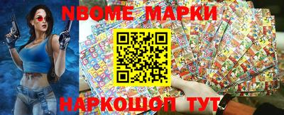 мет Гай