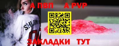 мяу мяу мука Гагарин