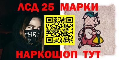 мяу мяу мука Гагарин