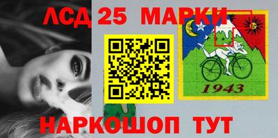 мет Гай