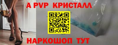 МДМА Гатчина