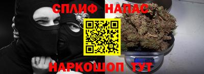 МДМА Гатчина