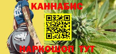 МДМА Гатчина