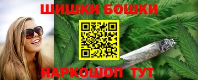 мет Гай