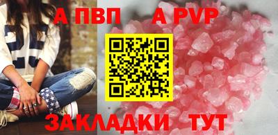 мет Гай