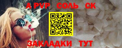 мет Гай