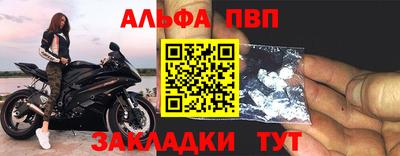 мяу мяу мука Гагарин