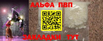 мяу мяу мука Гагарин