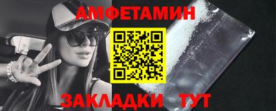 МДМА Гатчина