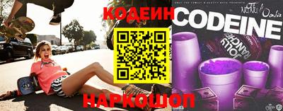 мет Гай