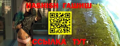 мяу мяу мука Гагарин