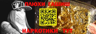 мяу мяу мука Гагарин