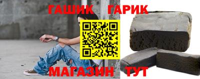 мяу мяу мука Гагарин